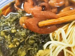 -盛兴面馆(真儒大厦店)