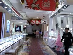 -吾悦广场(天津和平店)