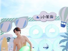 -半山湖景小厨(抚仙湖太阳山小镇店)