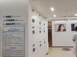 -成都西区医院整形美容