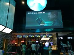 -喜满客影城(汉神广场店)