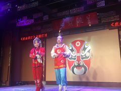 -盖碗儿梨园·变脸吐火·川剧(天府广场店)