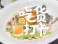 -福玺荟(外滩罗斯福店)