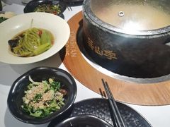 -芸山季·云南山珍菌火锅(南翔印象城MEGA店)