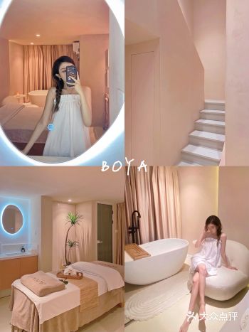 西安探店|曲江奶油SPA馆 Q弹水光灯泡肌
