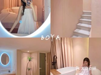西安探店｜曲江奶油SPA馆  Q弹水光灯泡肌