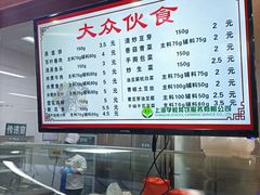 -东华大学(松江校区)