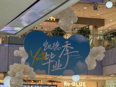 -凯德MALL(西直门店)