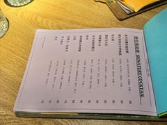 -凡人&庄阿姨的辣(万寿亭店)