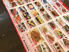 -敦煌喜宴(万达广场店)