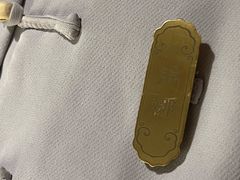 -锦府盐帮·李宅(领展购物广场中关村店)