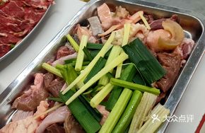 Custom Raw Meat Platter