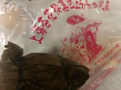 -五芳齋(云南南路店)