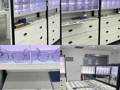 -造寸眼镜·蔡司官方授权店(东门店)