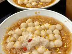 -山缓缓火锅(苏州仁恒仓街店)