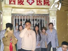 -棂笼·深度沉浸密室(武汉旗舰店)