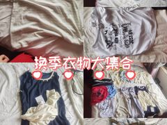 -百荣世贸商城