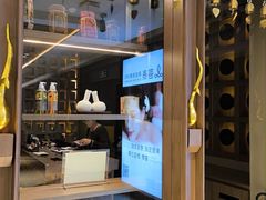 -菩泰·泰式草本按摩SPA(国大城市广场店)