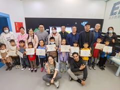 -英孚教育青少儿(高新公园茂中心)