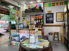 -海天堂(玉带濠店)