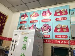-京九排骨米饭(江西路店)