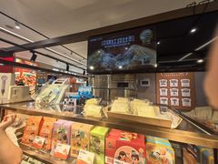 -爸爸糖吐司面包(悠唐购物中心店)