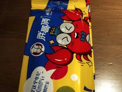 -胖哥俩肉蟹煲(湖滨银泰in77店)
