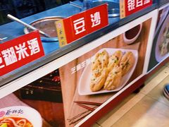 -蔡林记(广埠屯店)