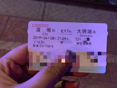 -小寒羊烧烤(凯瑞时代大厦店)