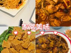 -农夫大盘鸡(经八路总店)