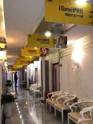 -深圳阳光医疗美容医院·旗舰店