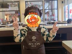 -歌斐颂巧克力小镇