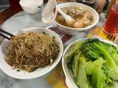 -曾仔竹升面