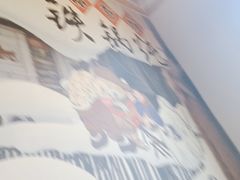 -锅老头海鲜铁锅炖