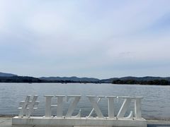 -浙江西子宾馆·牡丹厅