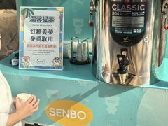 -杭州开元森泊度假乐园