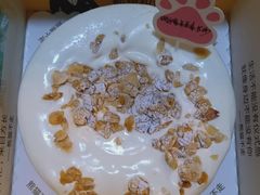 -熊猫不走蛋糕（同城送）(长沙店)