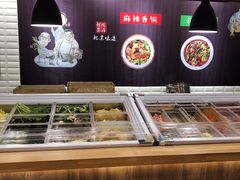 -拿渡·水煮鱼麻辣香锅(王府井奥莱·香江小镇店)