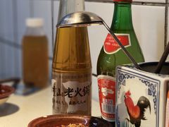 -芈重山老火锅(广州首店)