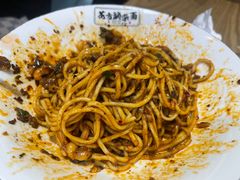 花市豌杂面-花市豌杂面(民生路店)