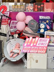 -雪绒花月子会所(万安店)
