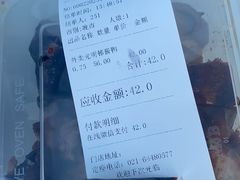 -光明邨大酒家(汇阳广场店)