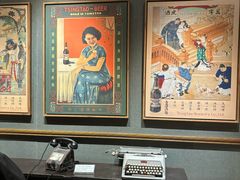 -青岛啤酒博物馆