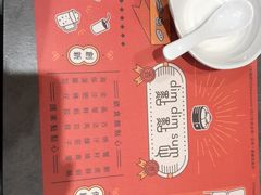 -点点心点心专门店(旺角店)