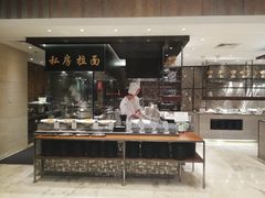 -新发展亚太JW万豪酒店·福苑咖啡厅