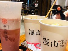 -漫山洋芋(大悦城店)
