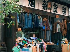 -小河直街历史文化街区