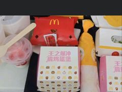 -麦当劳(华融店)