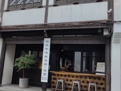 -Metal hands·铁手咖啡