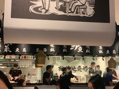 -太二酸菜鱼(福州泰禾店)